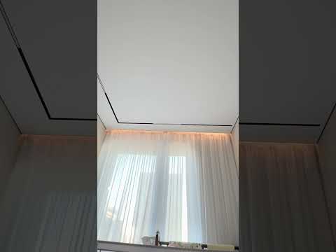 Электрокарниз в натяжной потолок #теневойпотолок #ремонт #натяжнойпотолок #дизайнинтерьера