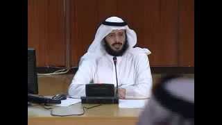 دورة تأهيلية محاضرة النحو 15  د خالد النملة جامعة الإمام image