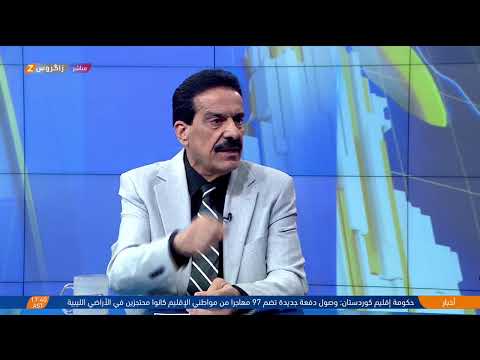 تداعيات نقل سجناء داعـ ـ ـش إلى العراق