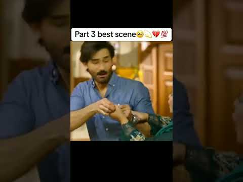 ghatta # ghata # ghata drama #