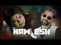KAMLESH  First  Impression | Cinebap Creation | Official First Look | ONS