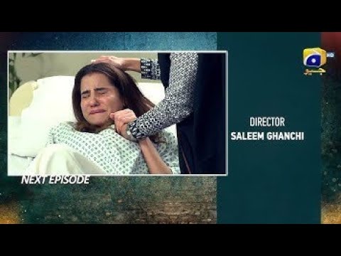 Today Grift Episode 103 Teaser | Grift Episode 104 Promo | Sania Shamshad