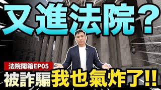 Re: [問卦] 1200萬要的回來嗎?