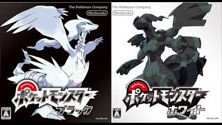 【実況】うわさの『ポケモンセンター廃止のお知らせ』をやってみたPart2【ポケモンBW】