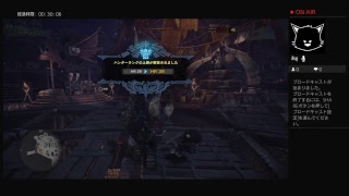 #2【MHW】続バゼル2頭戦