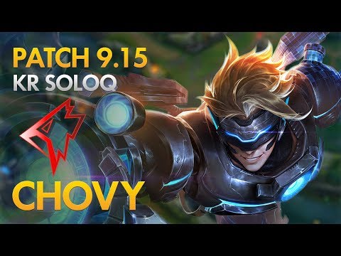 Griffin Chovy - Ezreal Mid Lane - KDA 19/4/11