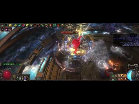 [3.22] Shield Crush Berserk 126M DPS, Formed invitation 78%quant