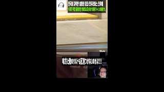 【OW日記】味方か敵か区別もつかなくなった34歳鶴瓶