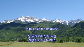 Angel on My Shoulder - Natalie Cole || with lyrics (영어가사/한글번역)