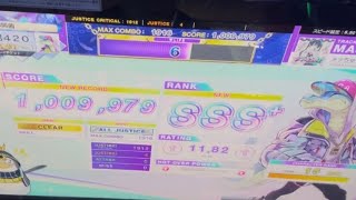 メッちゅう殴打 初見