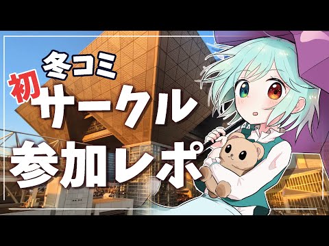 YMM4対応　ゆっくり・ずんだもん動画作成します 投稿者目線で徹底サポート！テンポ感重視の高品質編集