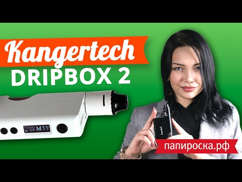 Kangertech Dripbox 2 TC - набор  - видео 1