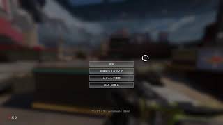APEX PAD入力遅延なおったらしい