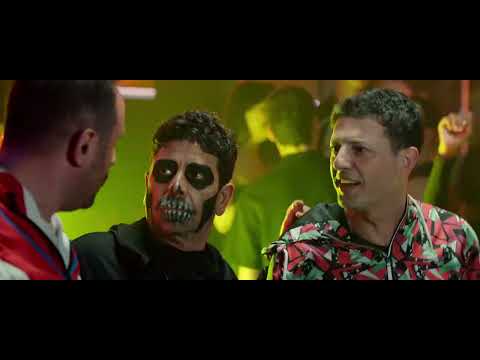 HEP YEK: LOTO - 6 Haziran'da Sinemalarda!