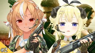 【 バイオハザード5 】フレわたでバイオ！今日もがんばいお！！！#2【角巻わため/ホロライブ４期生】※ネタバレあり