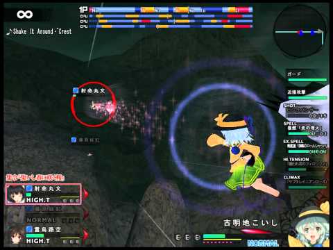 Touhou Sky Arena - Random Battle 3 - vs. Bird Girls