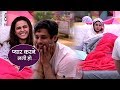 Bigg Boss 13 Review Siddharth Shukla Madhurima S CUTE Banter Is Too FUNNY
