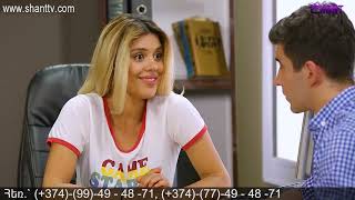 Outdance 3 - Սերիա 28