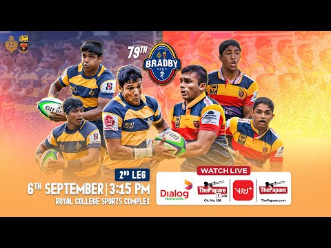 79th Bradby Shield 2025 - Royal College vs Trinity College - 2nd Leg