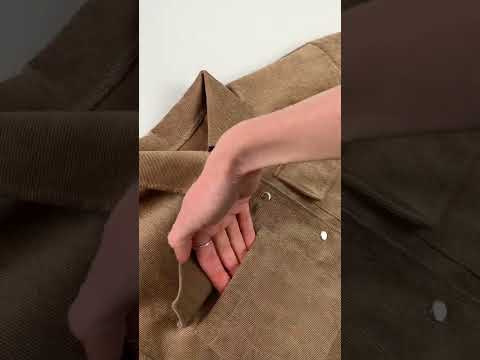 Сорочка Ліам капучіно