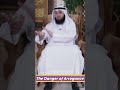 The danger of arrogance | Mohammad Alnaqwi