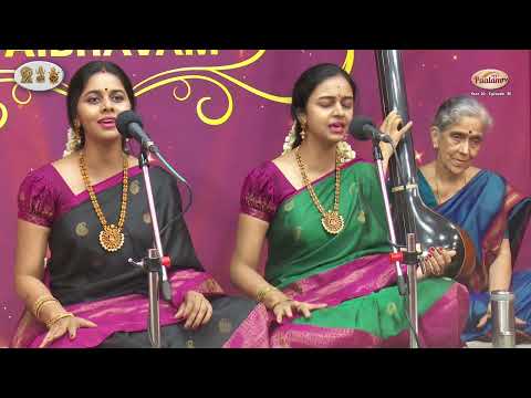 4th  Avarna Kriti – Kamalamba Navavarnam by Anahita and Apoorva