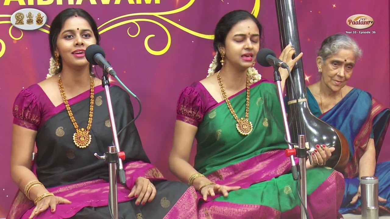 4th  Avarna Kriti – Kamalamba Navavarnam by Anahita and Apoorva