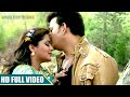 Ravi Kishan Anjana Singh Mat Poocha Sajna Karan SHAHENSHAH Full Song 2017