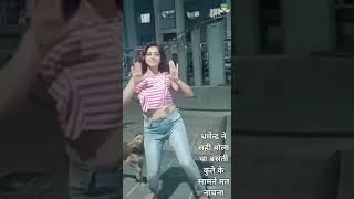 Download lagu o bhai oye  oye  #shorts mp3