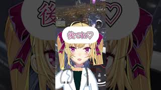 大恩人鷹宮リオンに感謝するLycoris一同【 #小柳ロウ切り抜き /#にじさんじ切り抜き 】