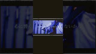 【#盗作】【#ヨルシカ】【#shorts】【#永久機関】  #盗作 #ヨルシカ  プロフよりYouTube fullへ飛べます！ #初音ミク #anime  #hatsunemiku