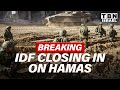 BREAKING: IDF Closing in On Hamas in Gaza | TBN Israel