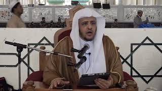 صورة الدرس (55) من شرح كتاب التوحيد بالمسجد الحرام