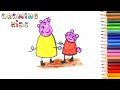 How To Draw And Color PEPPA Pig S Friends A Tisket A Tasket