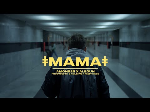 Amon 525 - Mama Ft Alegun (Prod.Dj Silence & Feedmyego) (Official Music Video)