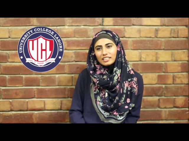 University College Lahore video #1