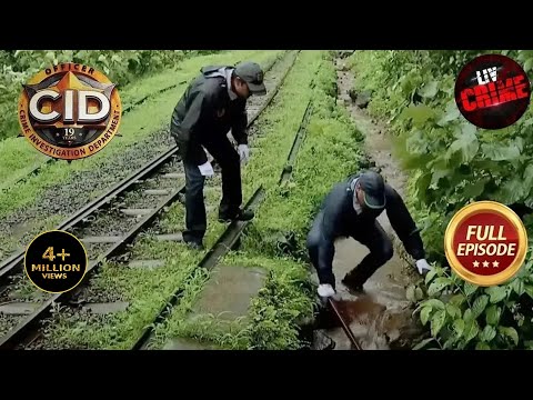 Railway Track पर Abhijeet और Daya को मिला एक Weapon |CID|A Tale of Couples|12 Sep 2023| Full Episode