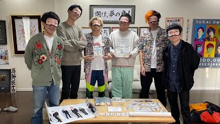 Tシャツ※ミュージアムでは販売❌※受注生産（00:37:14 - 00:40:34） - 【MUSEUM】過去イチ攻めたグッズ出ま〜す