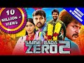 Sabse Bada Zero 2 (Kedi Billa Killadi Ranga) 2020 New Released Hindi Dubbed Movie | Sivakarthikeyan Sabse Bada Zero 2 (Kedi Billa Killadi Ranga) 2020 New Released Hindi Dubbed Movie | Sivakarthikeyan