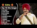 Best Of Sidhu Moose Wala Latest Punjabi Songs Sidhu Moose Wala Songs All Hits Of Sidhu Songs