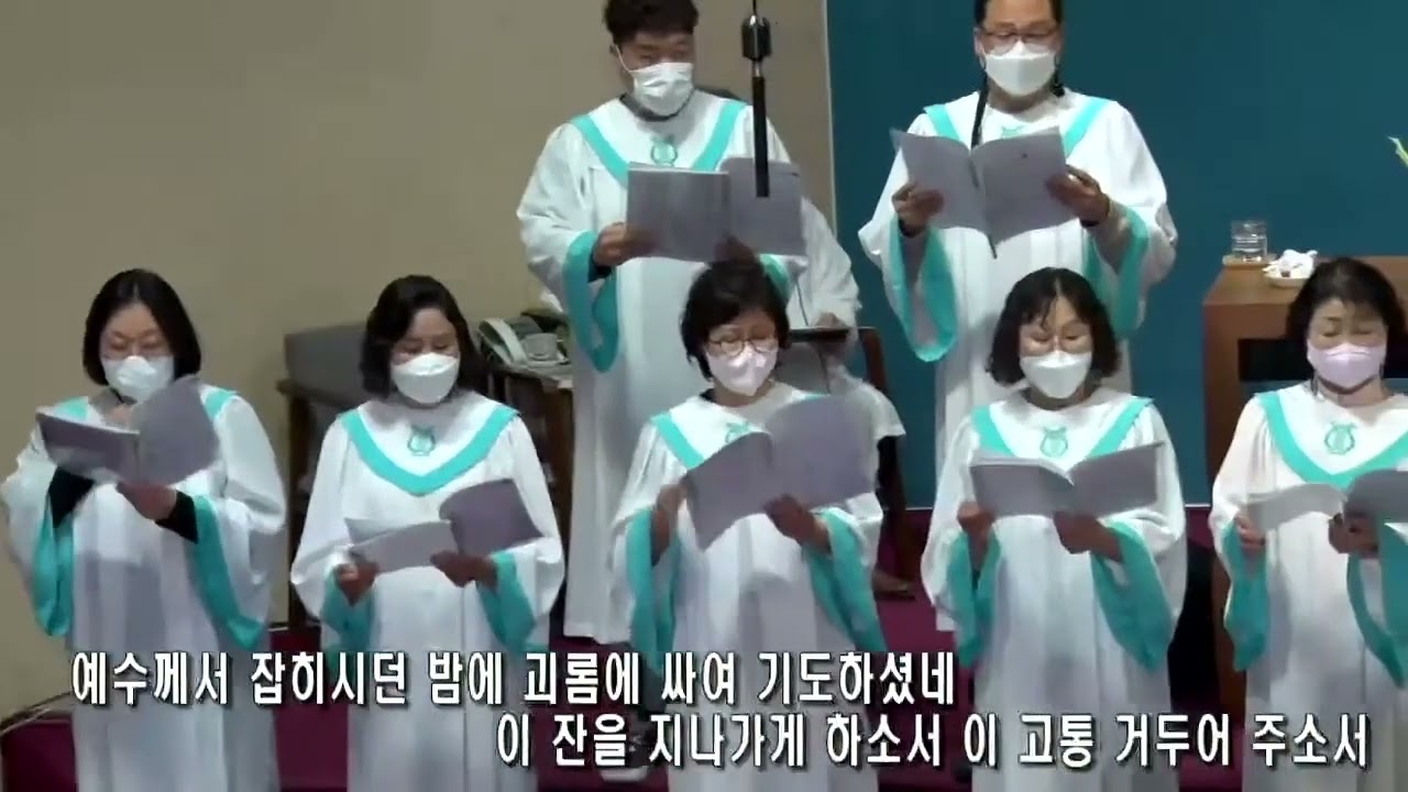 찬양 영상