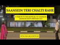 Saansein Teri Chalti Rahe Dil Anand Milind Aamir Khan Madhuri Dixit Tribute To Dil