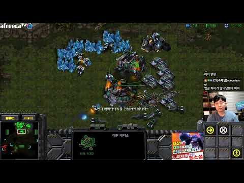 [5.4.23] SC:R 1v1 (FPVOD) Light (T) vs Bisu (P) Neo Sylphid