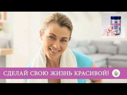 Как продлить молодость и отсрочить старение организма женщины. Профессор Дадали В. А.