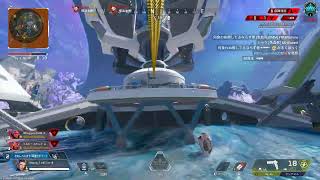 Apex Legends  2026 05 28  00 11 40