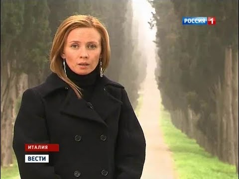 Вести (Россия 1, 24.02.2013) Выпуск в 14:00