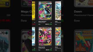 Phantasmal Flames prices are a TRAP