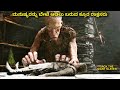 ಮನುಷ್ಯರನ್ನು ಬೇಟೆ ಆಡಲು ಬರುವ ಕ್ರೂರ ರಾಕ�