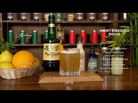 How To Make A Montenegro Sour | Classic Cocktail Recipe | Vegan Friendly