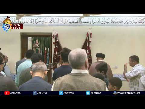 Live Jashan e Wiladat Imam Mohammad Baqir A.S | Maulana Syed Wasi Hyder | MSK
